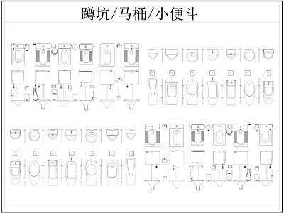 家装图库
