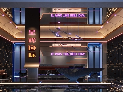 赛博朋克风KTV