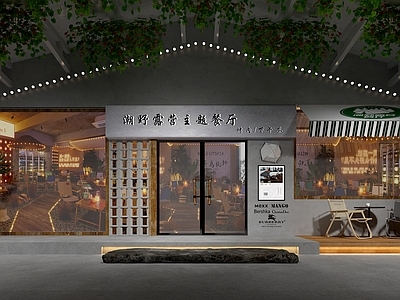 工业风活动门头 工业风门头 工业风餐厅门头