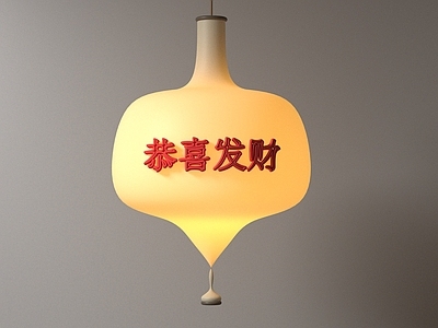 现代艺术吊灯 中式灯笼