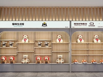 原木风货架 毛绒公仔柜 礼品柜 潮玩百货店 宠物店 毛绒边柜