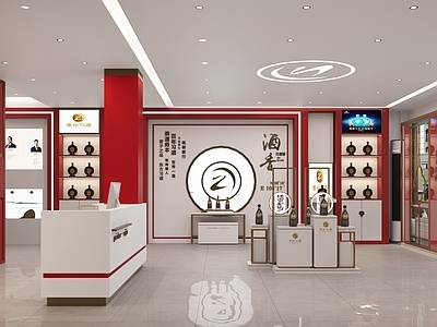 新中式烟酒店 贵州习酒 烟酒店