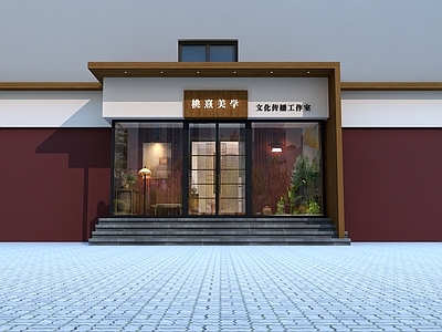 新中式专卖店 室外现代复古门头 美容院复古门头 现代复古门头