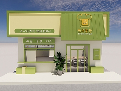 现代简约甜品面包店 面包店门头 现代门头 甜品店门头