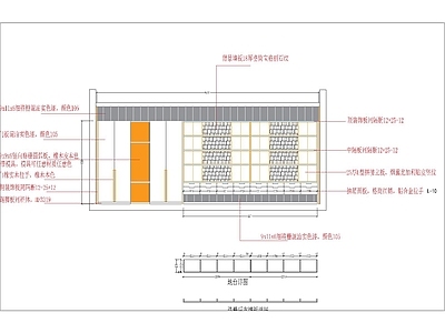 家具图库 异型展示柜 展示柜 展厅展示柜