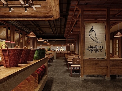 新中式中餐厅