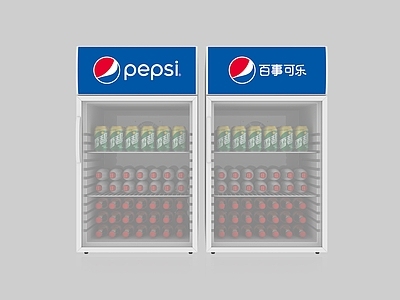 极简冰柜 冰柜 冷藏柜 冰冻柜 饮料柜 展示柜