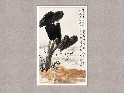 中式画框 池塘蛙鸣 蛙趣图 唐云 装饰画