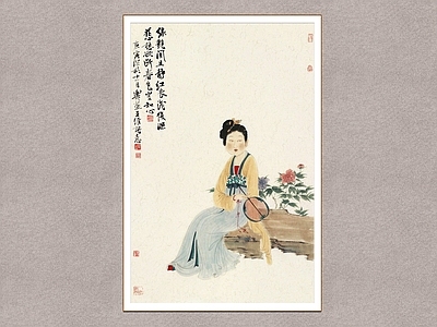 中式画框 王维诗意图 徐乐乐 装饰画 仕女图
