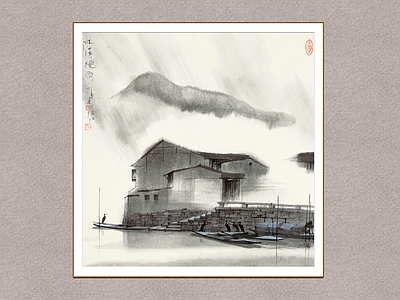中式山水画 烟雨江南 水墨江南 江南水乡 杨明义