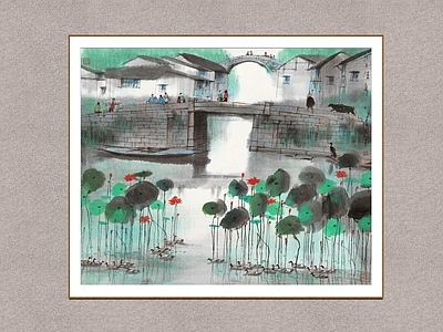 中式山水画 水乡清夏 江南水乡 荷花水乡 杨明义 装饰画