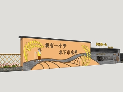 新中式景观景墙 稻作文化景墙 民俗景墙 民居院墙 乡村文化景墙