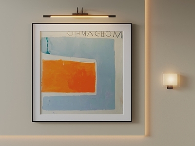 现代简约抽象挂画 北欧极简挂画 简约色块油画 撞色几何装饰画 中古风色块画 玄关抽象挂画