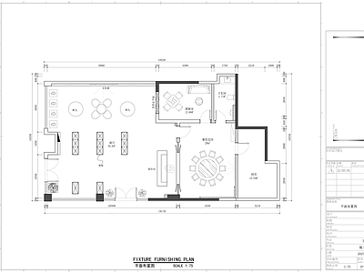 酒楼 200㎡ 酒文化 展厅 体验馆 施工图