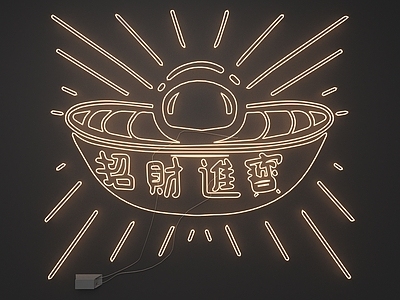 新中式艺术装置
