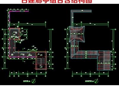 其他古建筑 古建木亭廊组合 亭廊组合含结构图