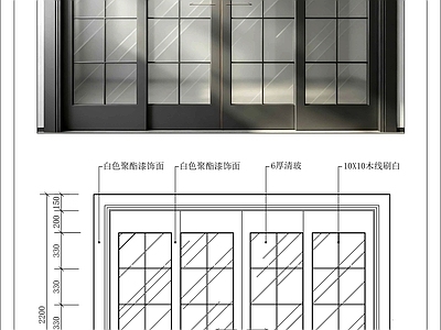 入户门