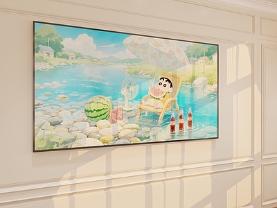 奶油风电视