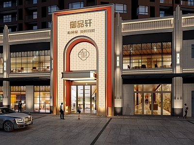 新中式餐饮建筑 餐饮门头 酒吧门头 轻奢门头 现代门头