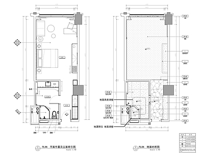 酒店客房 国会酒店单人房施