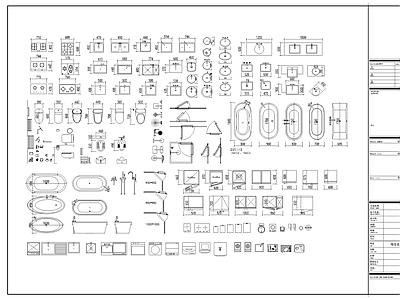 卫浴设施 厨卫洁具图块图库