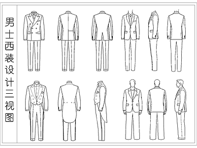 其他图库 服装设计