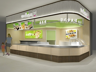 其他商业空间 鲜道寿司 小吃 冷食 专卖店