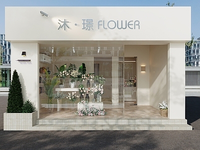 奶油风花店
