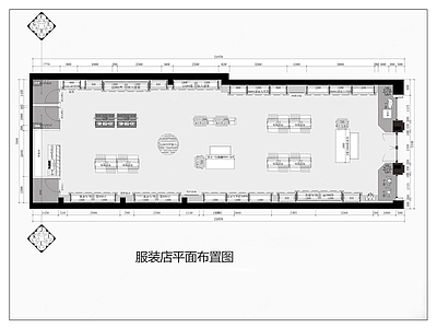 服装店 服装店平面布置图 服饰服装店 服装专卖店 男装专卖店 时尚女装店