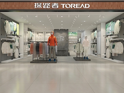 服装店 探路者 服装 运动 专卖店