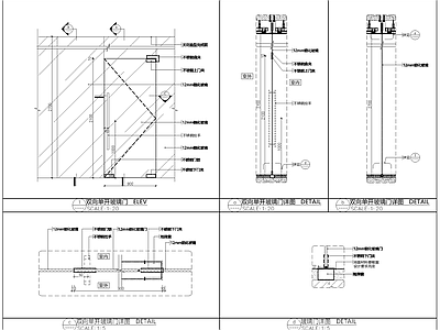 玻璃门节点 双向单开玻璃门 地弹簧玻璃门 无边框地弹簧门 带门夹玻璃门