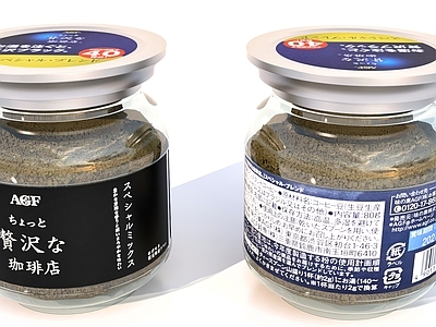 酒水食物