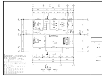 别墅建筑 二层别墅施工图