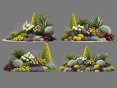 现代主义花境 2D花境植物组团 花卉花镜 花草镜植物组合 花草花丛 地被花灌木球