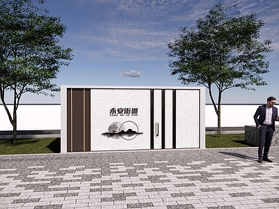 新中式景观金属围挡 变电箱 变电箱外包 设备围挡 穿孔板