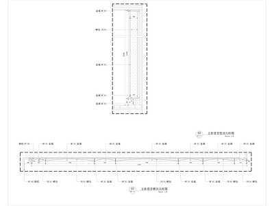 背景墙节点 墙面异形硬包节点 波浪形硬包节点