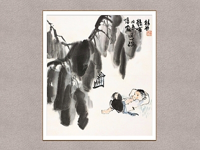 中式画框 林中小曲 童趣 周思聪