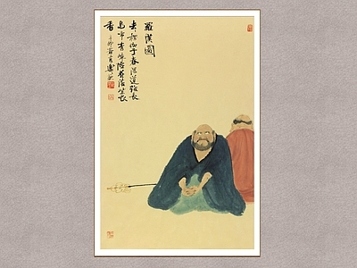 中式画框 罗汉图 禅意画 徐乐乐 装饰画