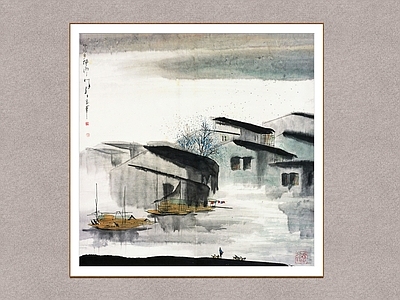 新中式山水画 水乡烟雨 江南水乡 杨明义 装饰画