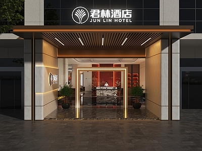 轻奢门头 酒店门头 商务酒店门头 快捷酒店门头 宾馆门头 连锁酒店门头