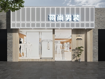 现代简约门头 男装店门头 轻奢馆门头 轻奢男装店门头 服装店门头 时尚男装门头