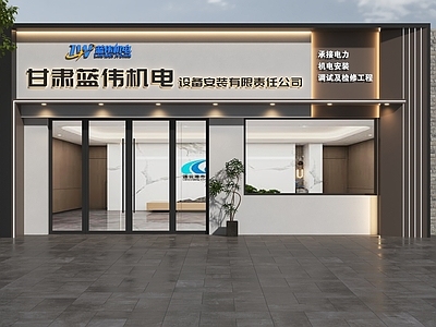 现代简约门头 公司门头 建筑公司门头 装饰公司门头 工程公司门头 设计公司门头