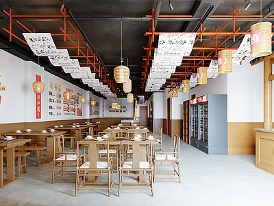 新中式中餐厅 中式鱼店 火锅店