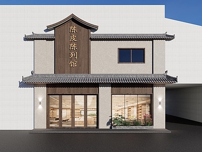 新中式展览馆建筑