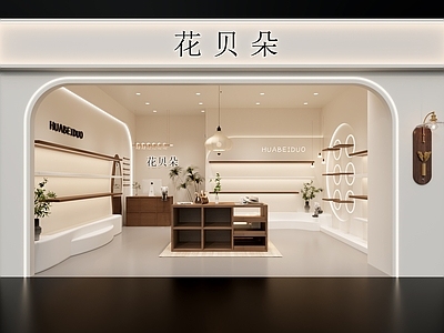 奶油风服装店