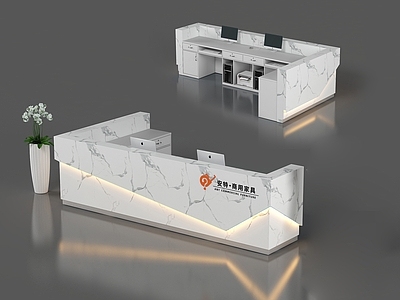 现代简约前台 接待台 吧台 服务台 收银台 护士站