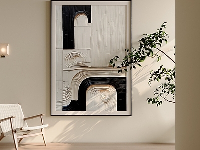 奶油风抽象挂画 现代几何挂画 凹凸肌理挂画 极简立体抽象画 几何立体装饰画 黑白肌理浮雕画