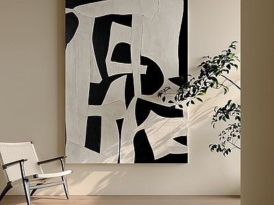 侘寂抽象挂画 现代黑白艺术画 极简黑白装饰画 黑白块肌理油画 几何碎片抽象画 厚涂色块挂画