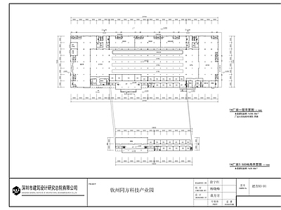 厂房 钢结构厂房