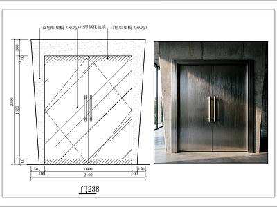 入户门
